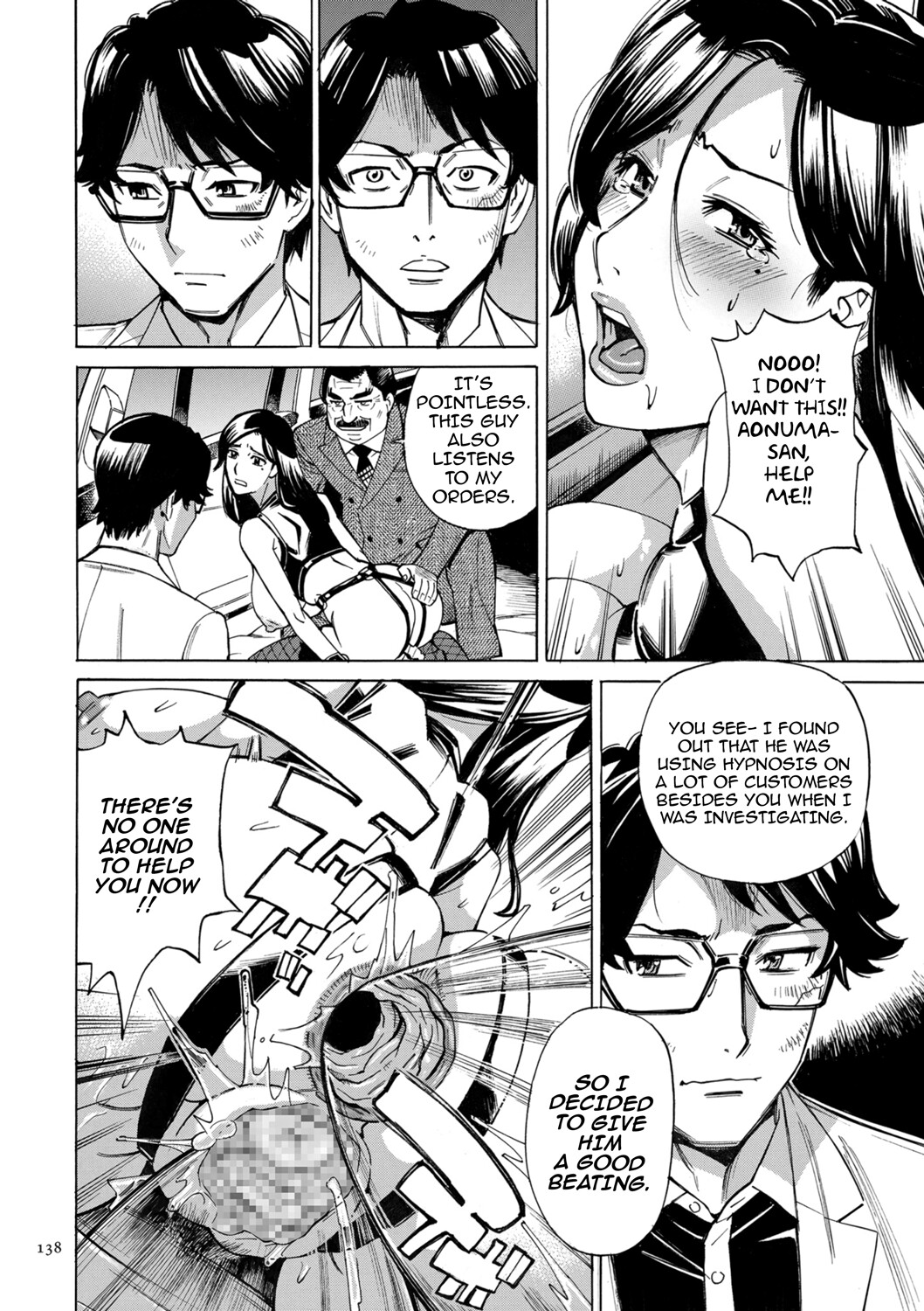 Hentai Manga Comic-Hitozuma Hypnotherapy-Read-138